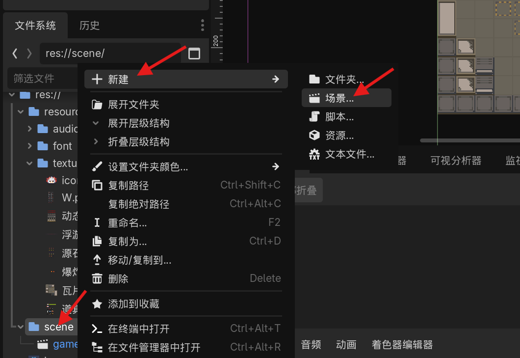 Pasted image 20260504124121.png