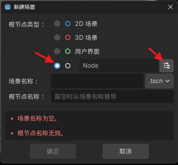 Pasted image 20260504124158.png