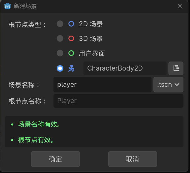 Pasted image 20260504125118.png