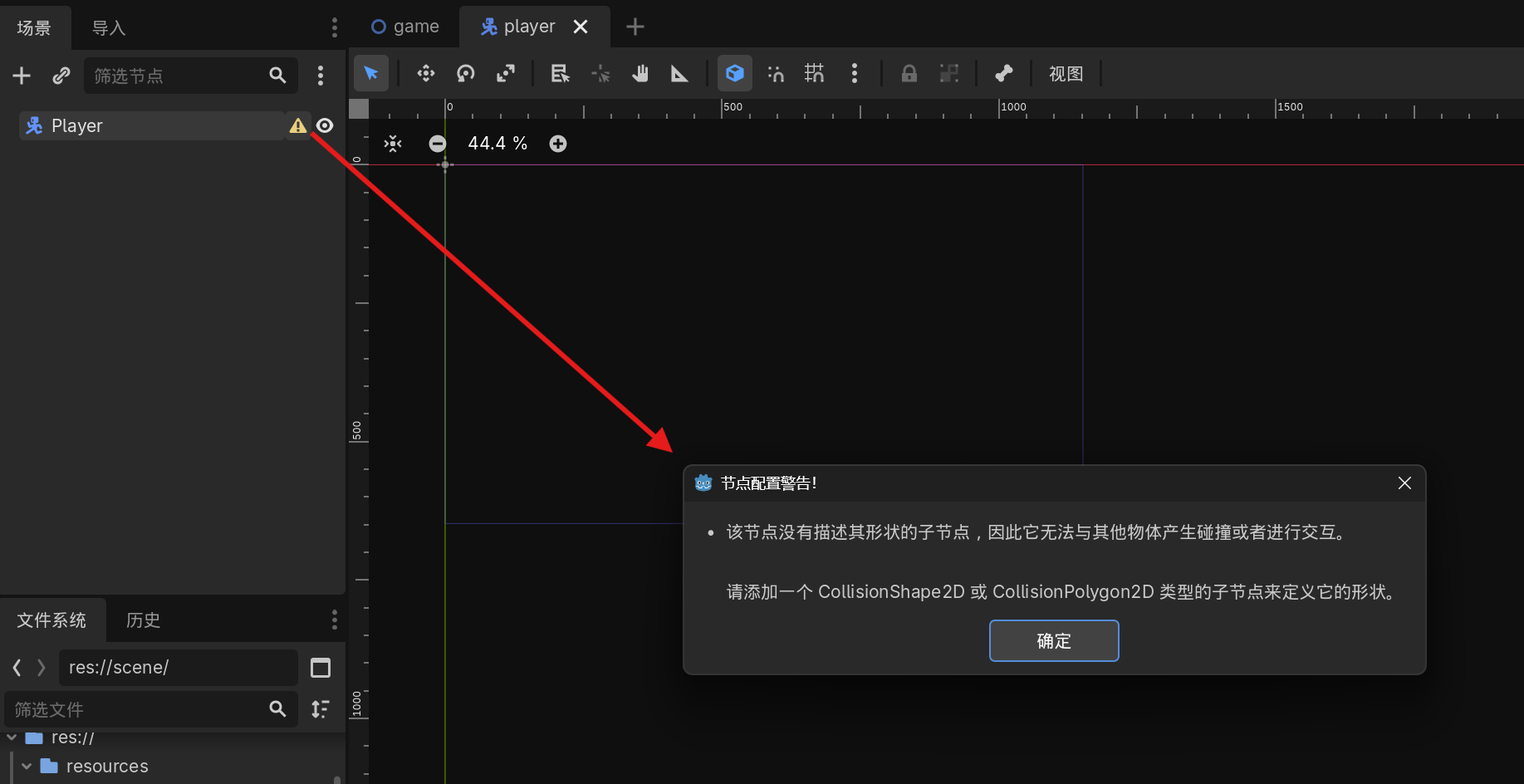 Pasted image 20260504125158.png