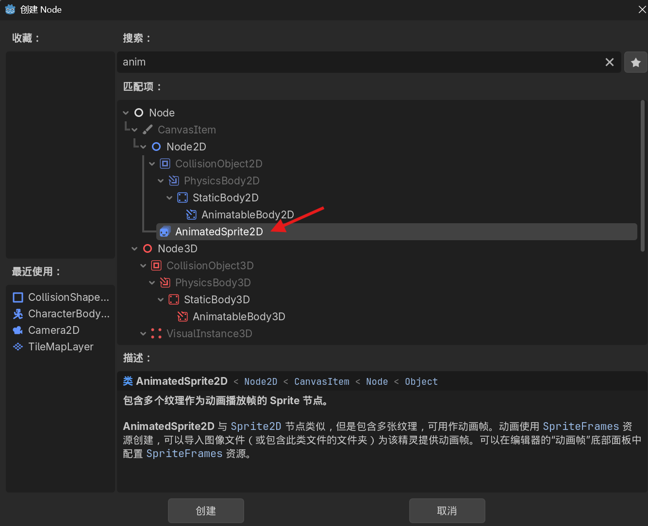 Pasted image 20260504125942.png
