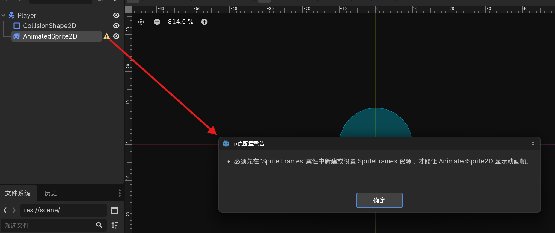 Pasted image 20260504130011.png