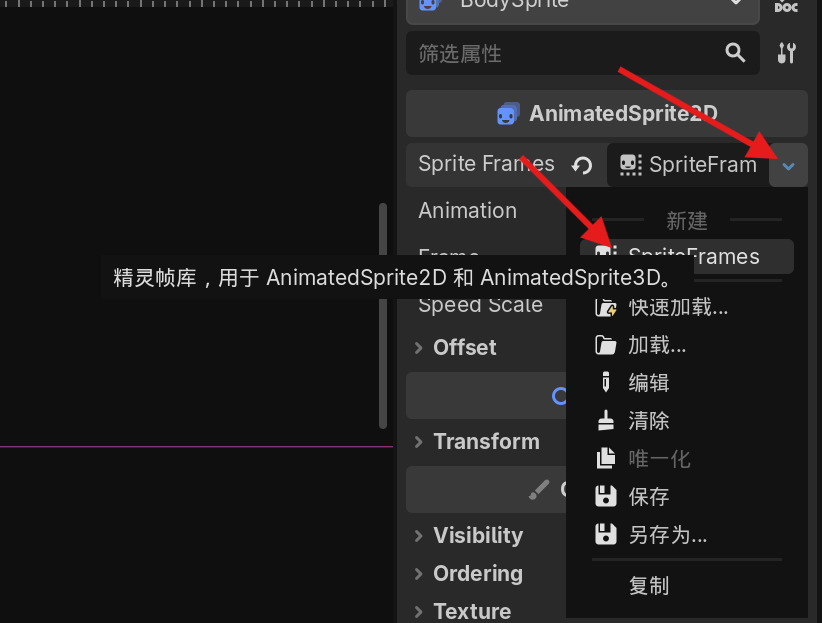 Pasted image 20260504131844.png