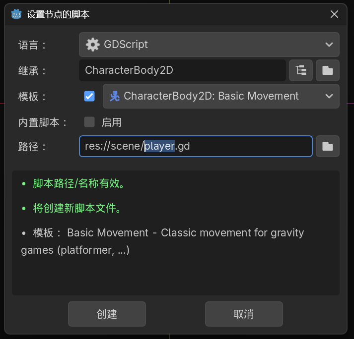 Pasted image 20260504134522.png