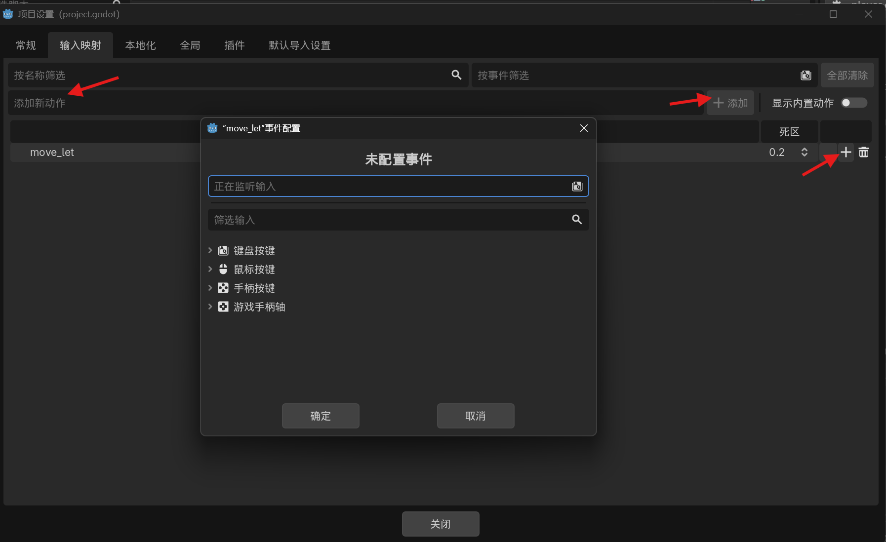 Pasted image 20260504135543.png
