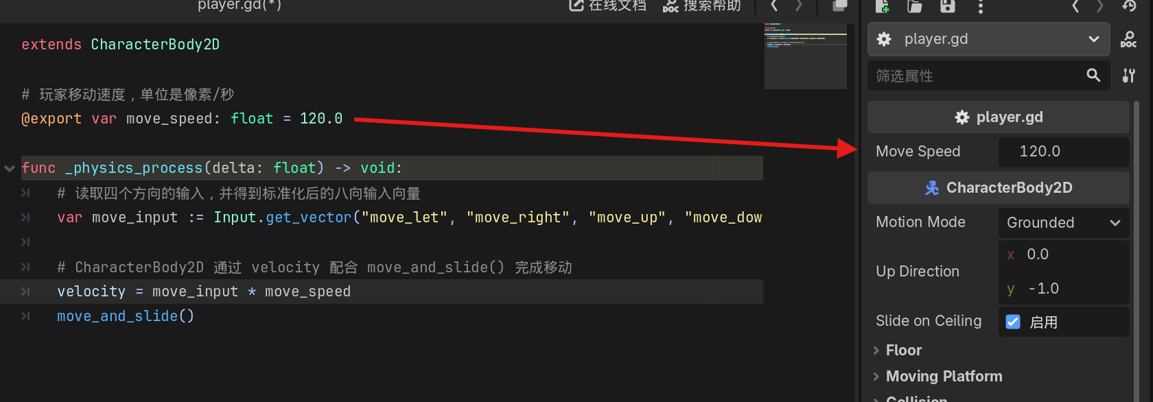 Pasted image 20260504140514.png