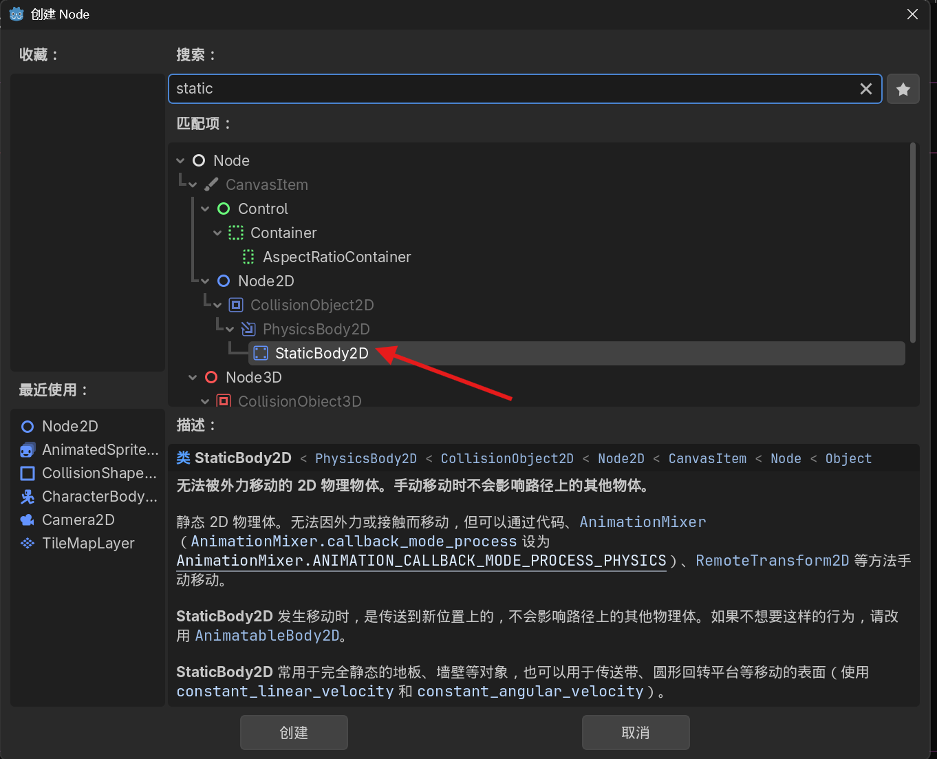 Pasted image 20260508140042.png