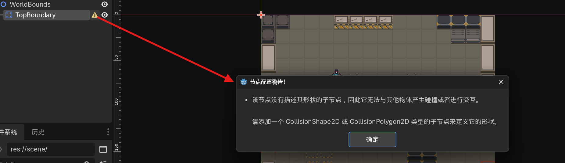 Pasted image 20260508140130.png