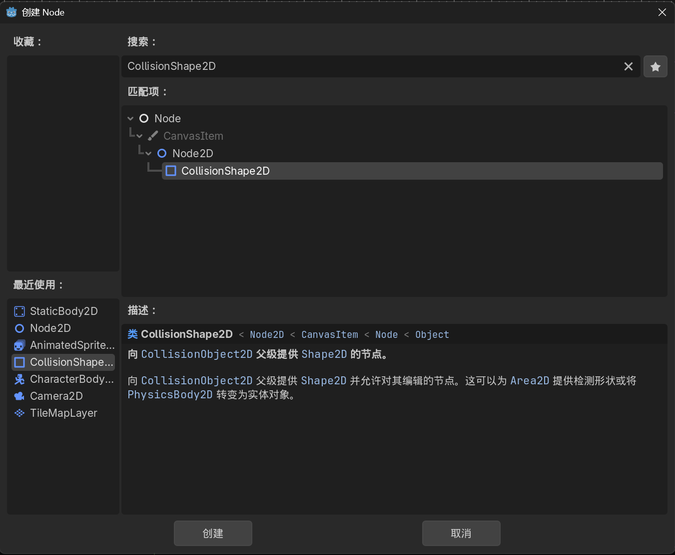 Pasted image 20260508140409.png