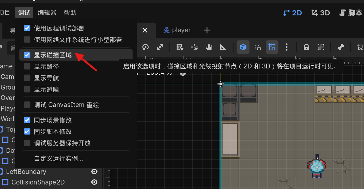 Pasted image 20260508141543.png
