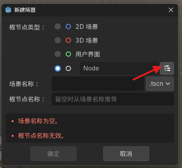 Pasted image 20260508144037.png