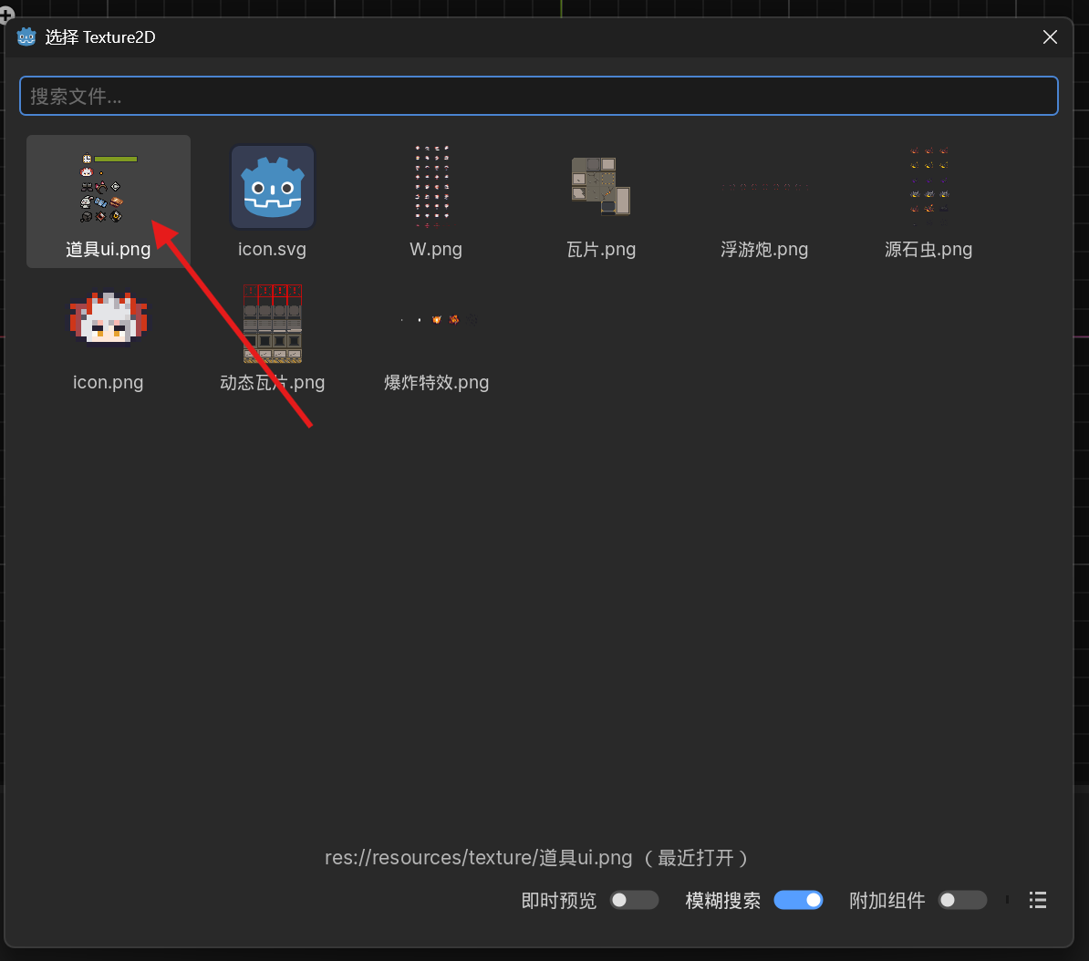 Pasted image 20260508145308.png
