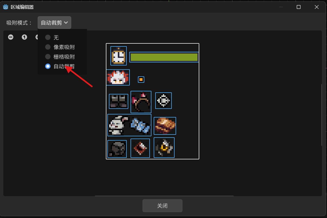 Pasted image 20260508145650.png
