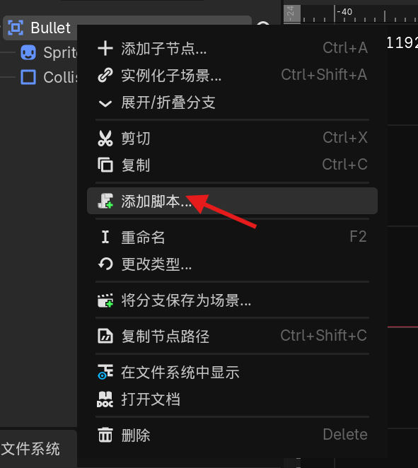Pasted image 20260508150101.png