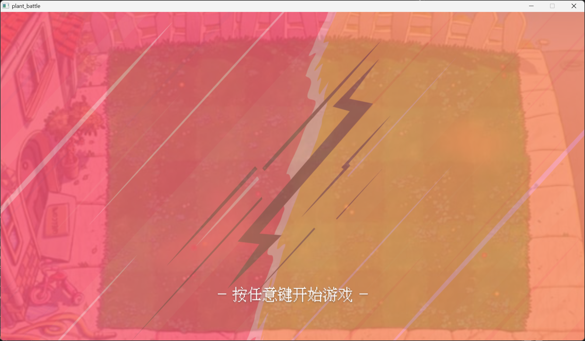 Pasted image 20260301134309.png