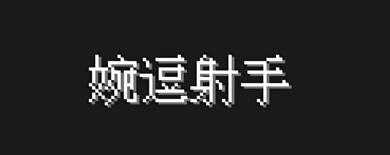 Pasted image 20260301164908.png
