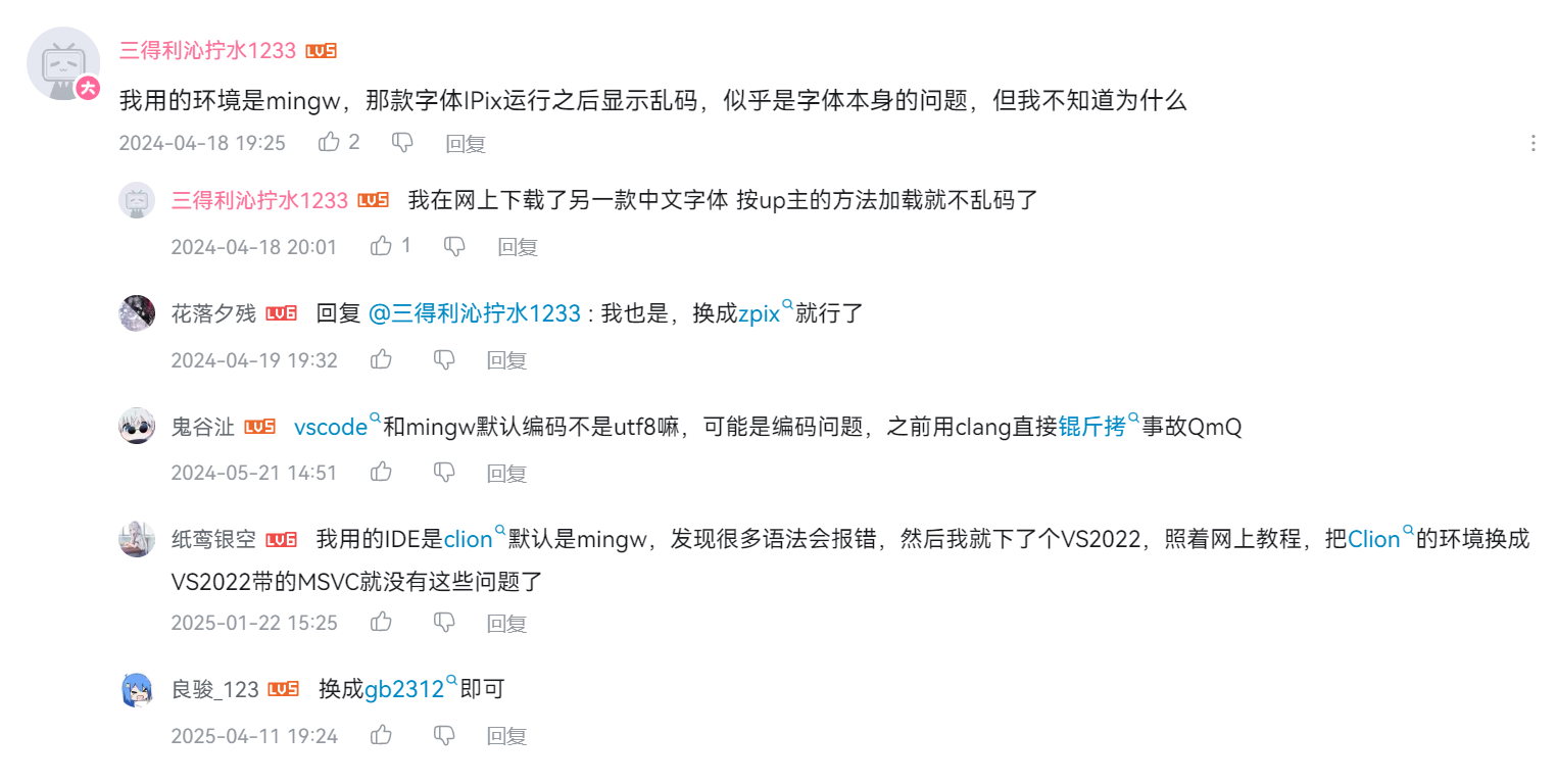 Pasted image 20260301171337.png